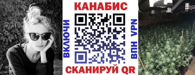 Наркошоп Ильский Псилоцибиновые грибы  Меф мяу мяу  БУТИРАТ  Марихуана  Гашиш 