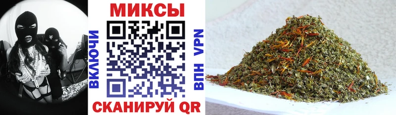БУТИРАТ 1.4BDO  MEGA ТОР  Ильский  цена наркотик 