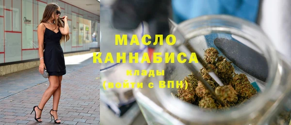 прущий лед Сосновка