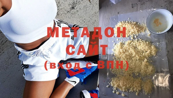 прущий лед Сосновка