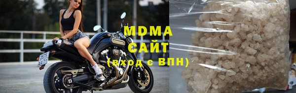 мдпв Снежногорск