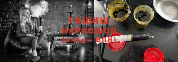 прущий лед Сосновка
