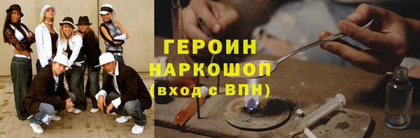 прущий лед Сосновка