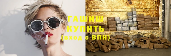 дурь Сосновый Бор