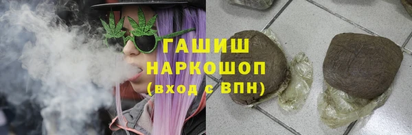 прущий лед Сосновка
