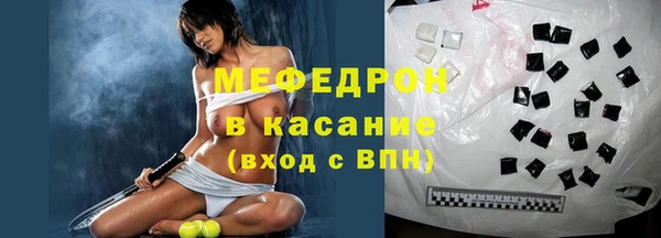 дурь Сосновый Бор
