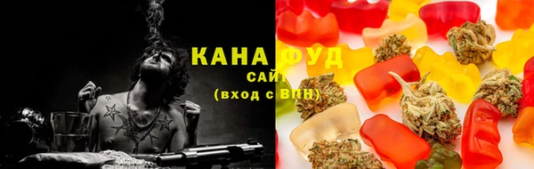 дурь Сосновый Бор