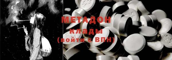 прущий лед Сосновка