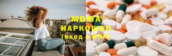 дурь Сосновый Бор