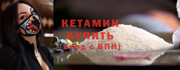 дурь Сосновый Бор