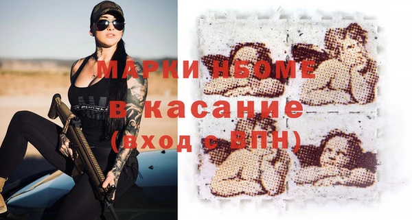 прущий лед Сосновка