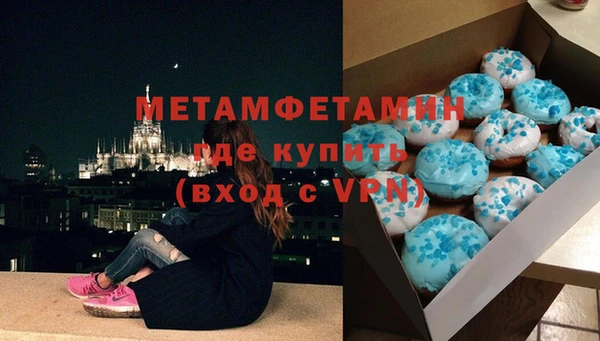 дурь Сосновый Бор