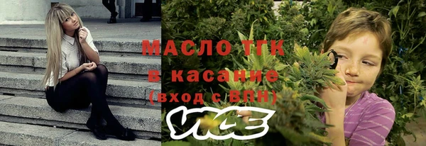 дурь Сосновый Бор