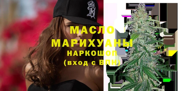 героин Сосновоборск
