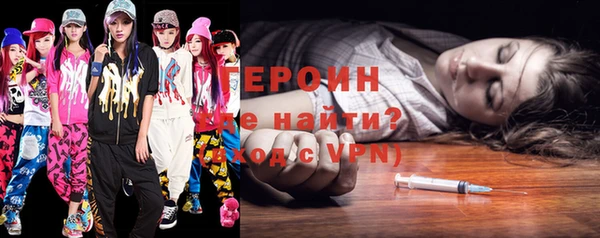 дурь Сосновый Бор