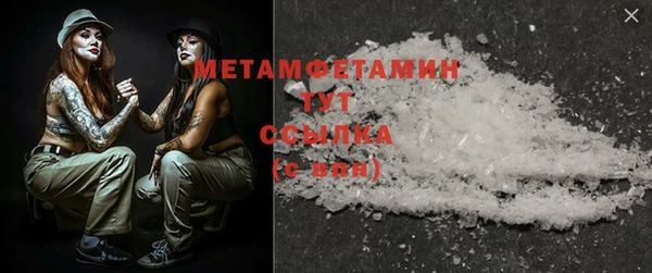 дурь Сосновый Бор