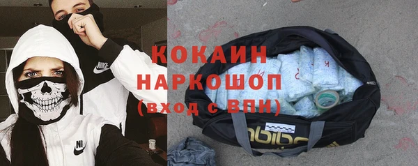 дурь Сосновый Бор