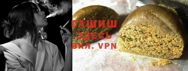 дурь Сосновый Бор