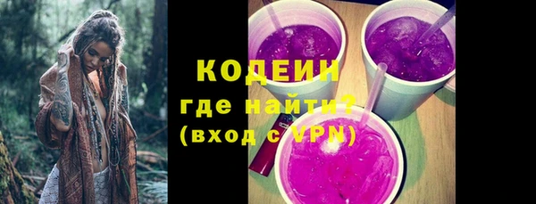 дурь Сосновый Бор