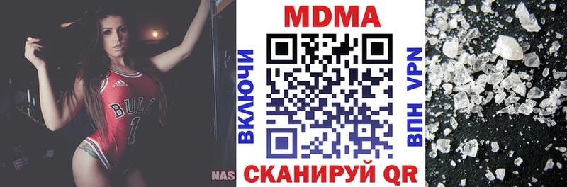 KRAKEN ссылки  Ильский  MDMA VHQ 